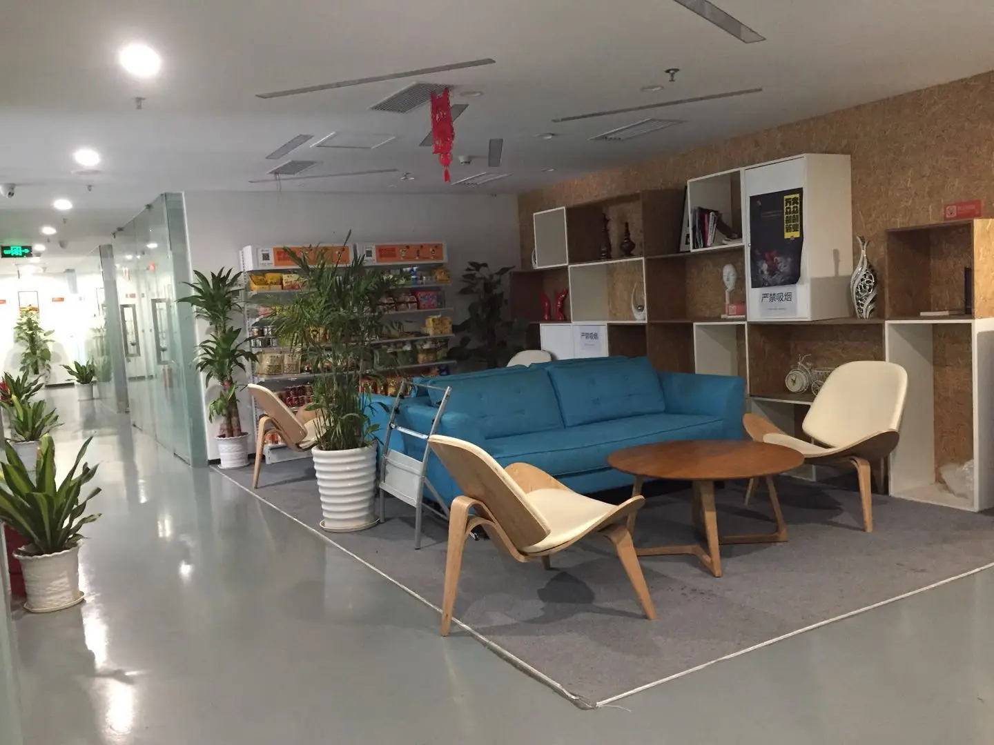 Shenzhen Epro Technology Co., Ltd. 3