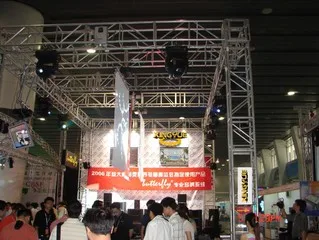 Guangzhou Xingyue Performance Equipment Co., Ltd. 3