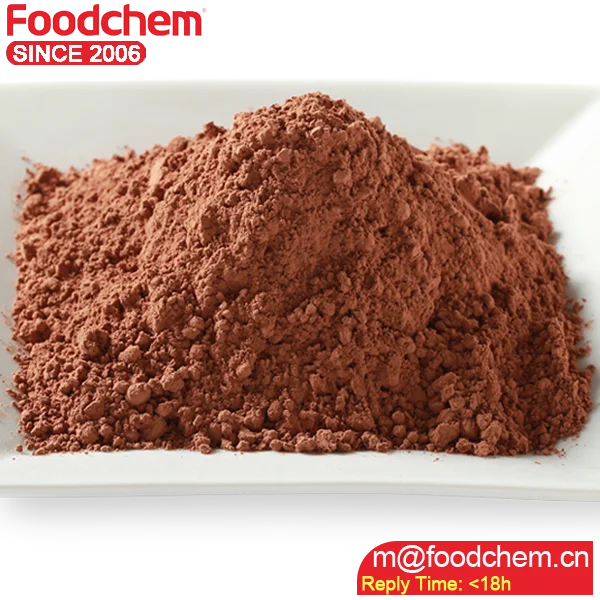 Bulk Factory Supply dutch alkalized cocoa powder