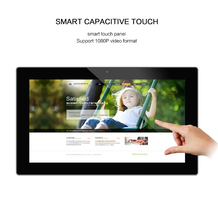 Android Tablet 14 Inch RK3288 Quad Core for Business Use