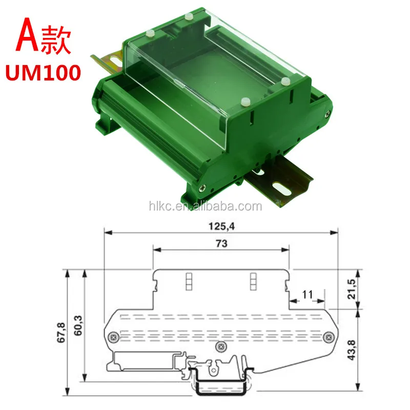DIN Rail Plastic PCB Board Holders 42mm 50mm 72mm 90mm 100mm 108mm 122mm
