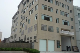 Yongkang Tianma Electric Appliance Factory 1