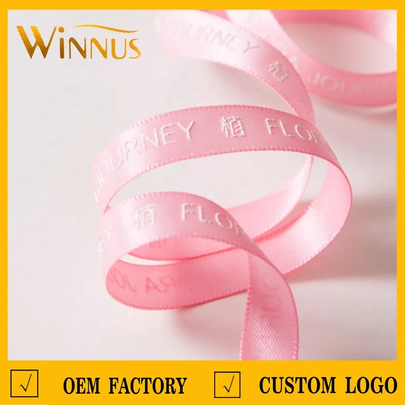 Cheap Print Double Face Sided 1 3 6 Inch 10mm Black White Hot Foil Gold Gift Packaging Ribbon Roll Custom Satin Ribbon With logo