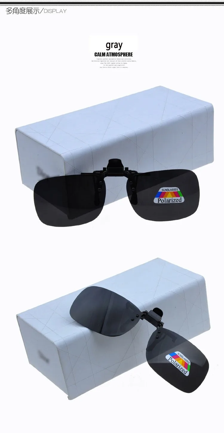 High quality Polarized Clip On Sunglasses Sport Driving Night Vision ...