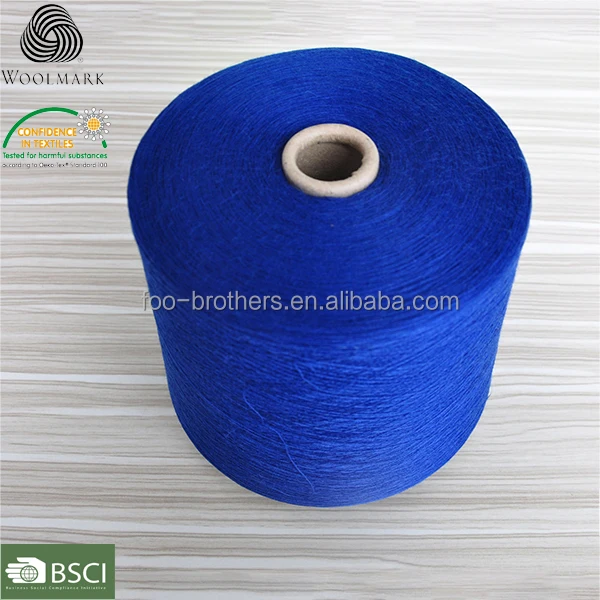 Пряжа из 100% шерсти оптом, прядильный спиннинг из мериносовой шерсти