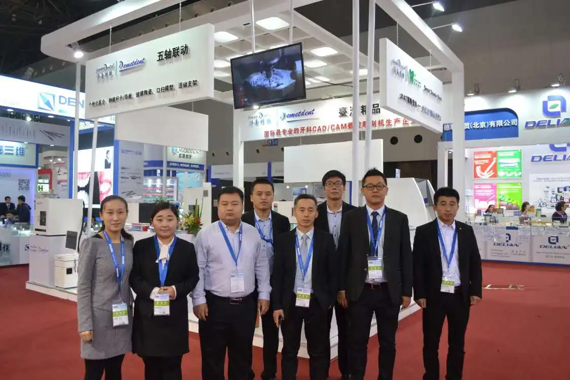 Shandong Carved Intelligent Technology Group Co., Ltd.