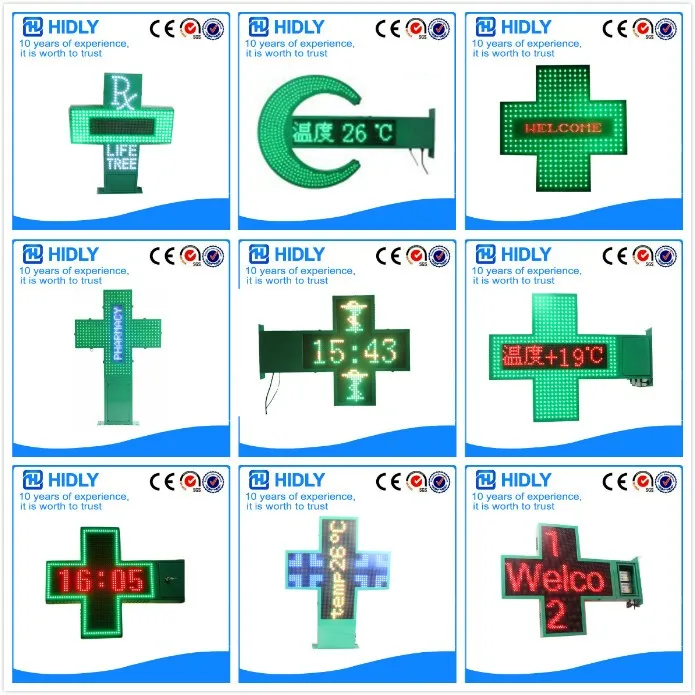 Outdoor Double Sided Pure Blue Color LED Cross Light Program LED ...