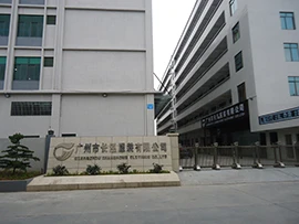 Guangzhou Changhong Garment Ltd. 1