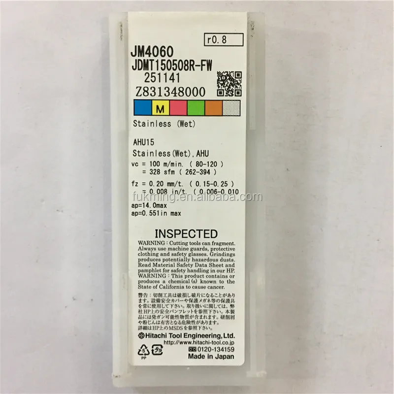 JDMT150508R-FW JM4060 Tungsten Carbide Inserts - Hitachi