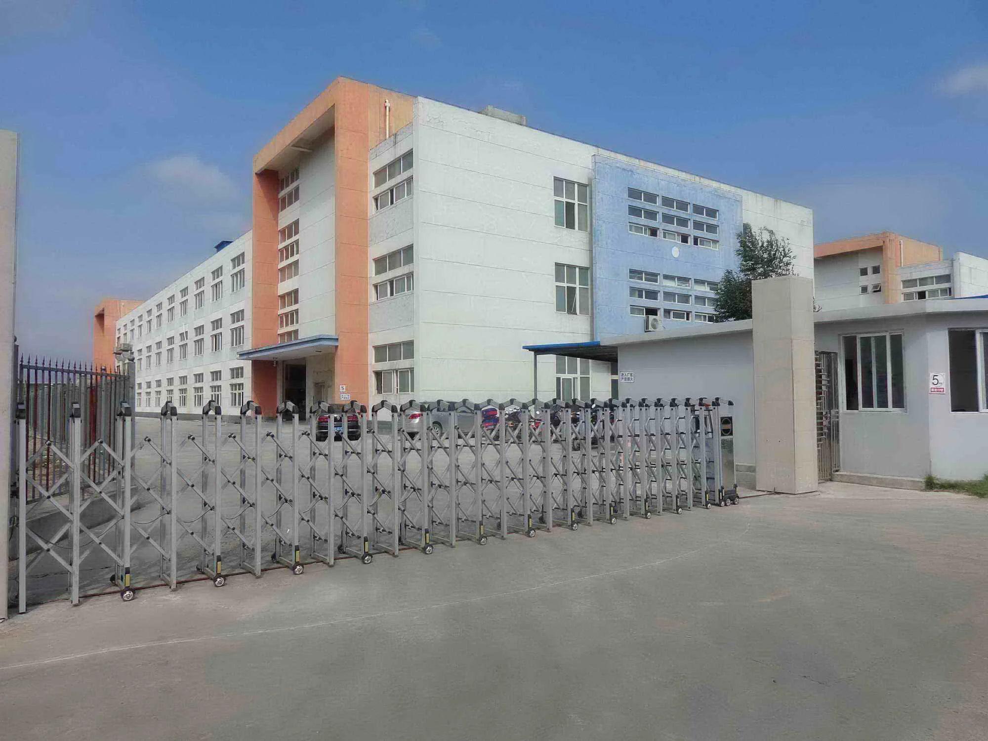 Fuzhou Lamhome Industry Co., Ltd.