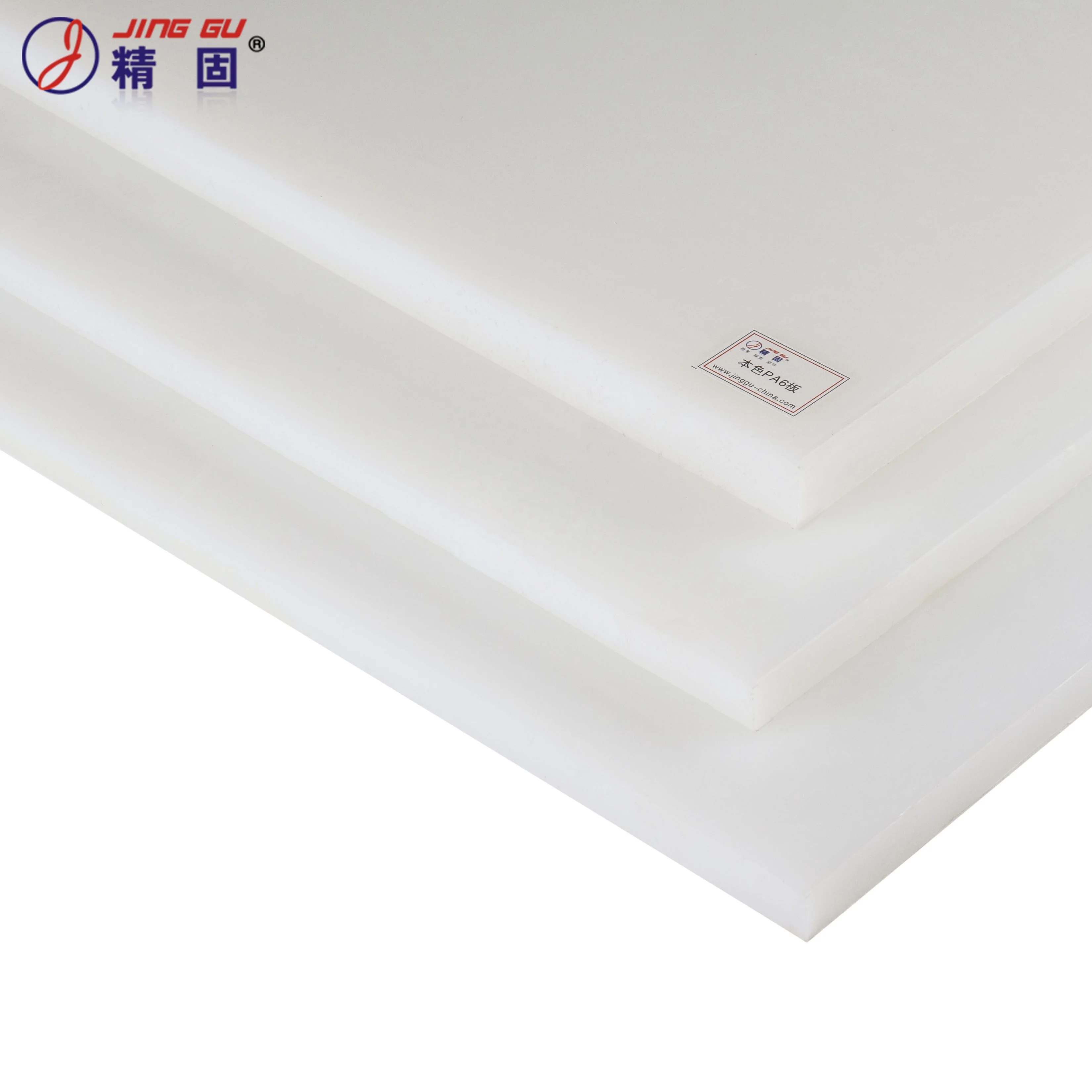 Factory Price High Quality Natural Thick Nylon Plastic Pa6 Sheet Buy