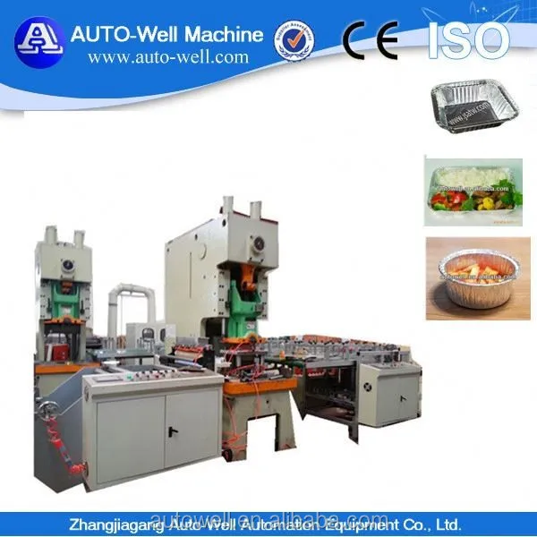 Aluminum Foil Container Making Machine in Italy