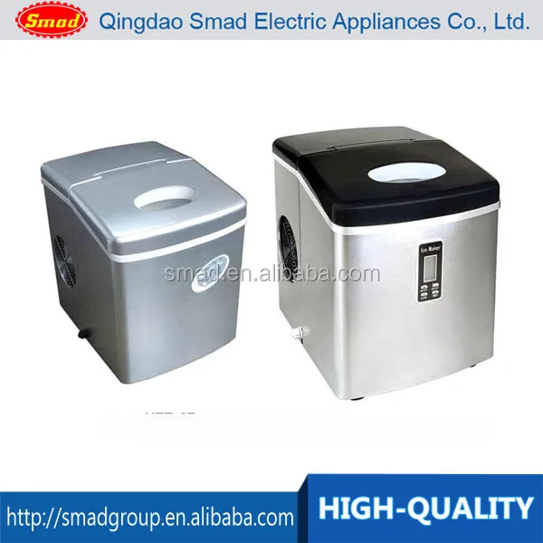 ミニ製氷機 ポータブル製氷機 HZB-12A| Alibaba.com