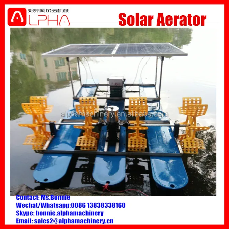 Fish Shrimp Farming Solar Paddle Wheel Floating Aerator Philippines