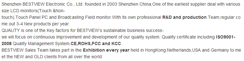 company imformation