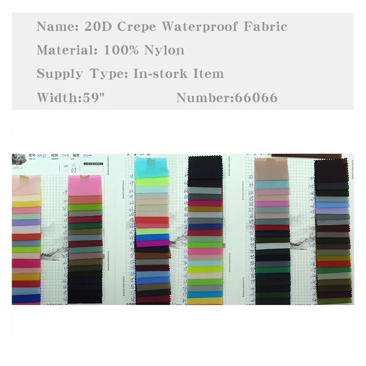 Оптовая продажа, в наличии, простая нейлоновая водонепроницаемая ткань 20D с морщинами, 100%, используется для защиты одежды от солнца, ветровки и т. Д.