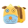 Cucciolo