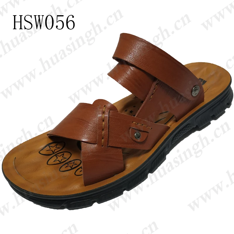 HSW056-5