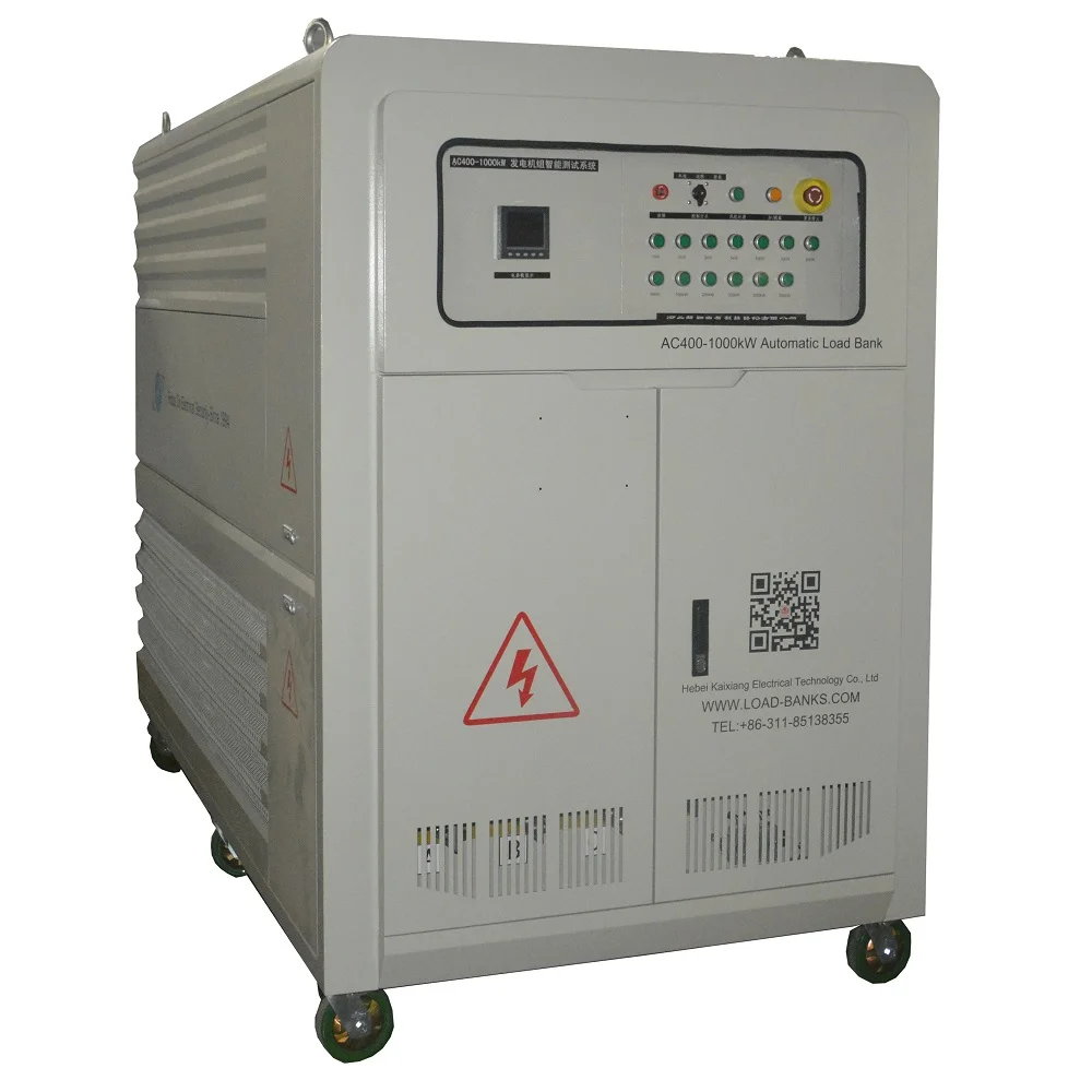 Ups bank. 1500kw Generator. Load Banks 400-1250 нагрузочное устройство. К 514 блок нагрузочный. ИБП И генераторы.