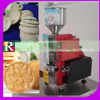 150mm Korean Magic Pop Rice Cake Cracker Maker - China Puffed Snacks  Machine, Korean Rice Cake Maker
