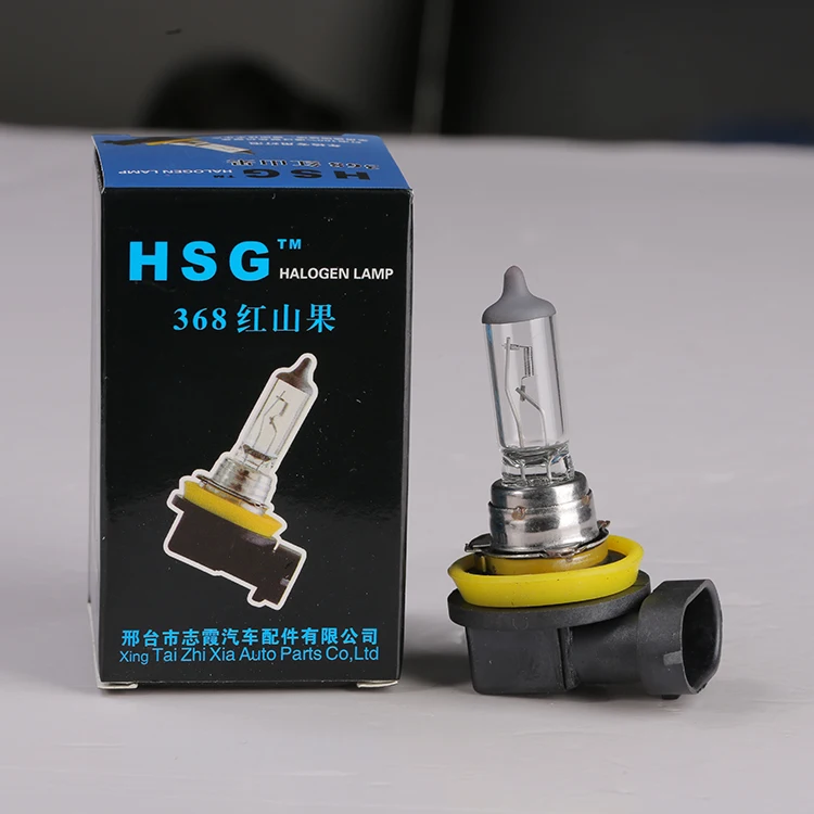 ZX Auto Lamp Car Bulb Replacement H1 H3 H4 H7 - 8000lm Halogen
