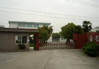 Shanghai Everpure Medical Plastic Co., Ltd. 1