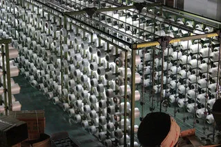 Haining Haiyu New Material Co., Ltd. 3