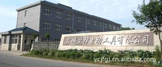 Yancheng Jianfeng Electric Motor Instrument Co., Ltd.