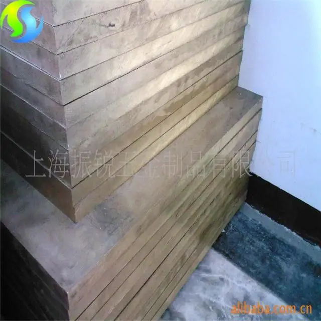 Латунная пластина нового дизайна C35600