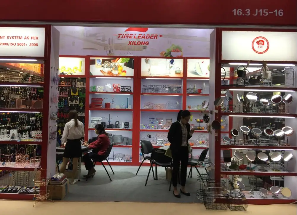 2017 HK International Printing & Packaging Fair