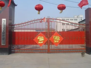 Hebei Gangda Hardware Co., Ltd.