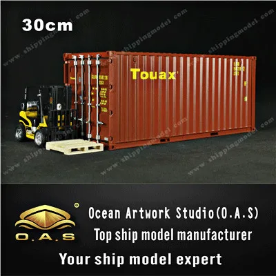 container model 1:20 20GP TOUAX shipping container model miniature shipping container scale model