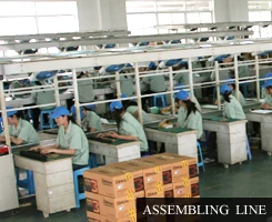 Shanghai Bihu Electric Appliance Co., Ltd. 3