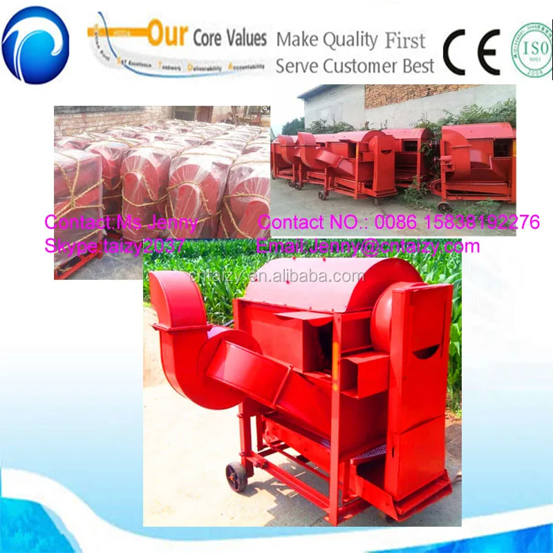 Dry Way Broad Beans Thresher Machine /soy Beans Shelling Machine /mung Bean Thresher