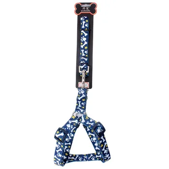 Лучшие продажи прочный Пользовательские Регулируемый полиэстер собака жгут