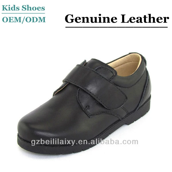 school shoes for toddlers