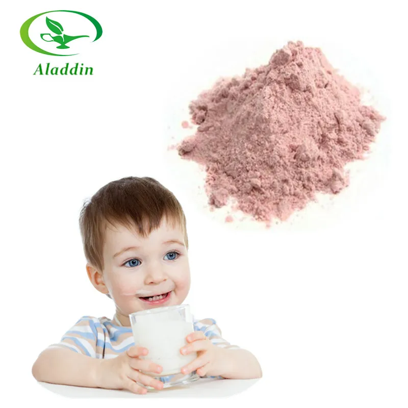 
99% лактоферрин в порошке/цветной порошок CAS NO. Сертификат ISO: 146897-68-9 для человека 