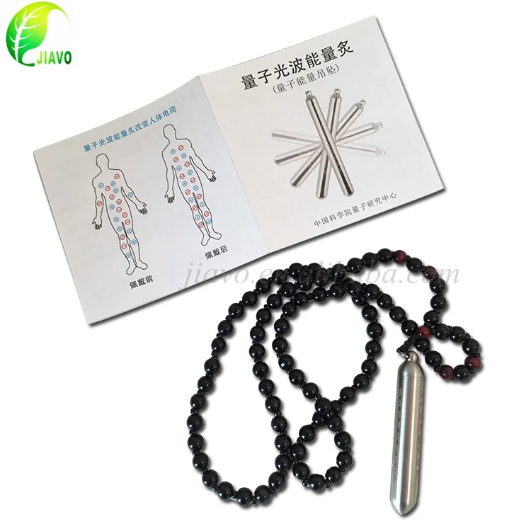 Latest Technology Energy Stick zero Point Energy Wand Quantum Pendant