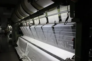 Haining Haiyu New Material Co., Ltd. 1