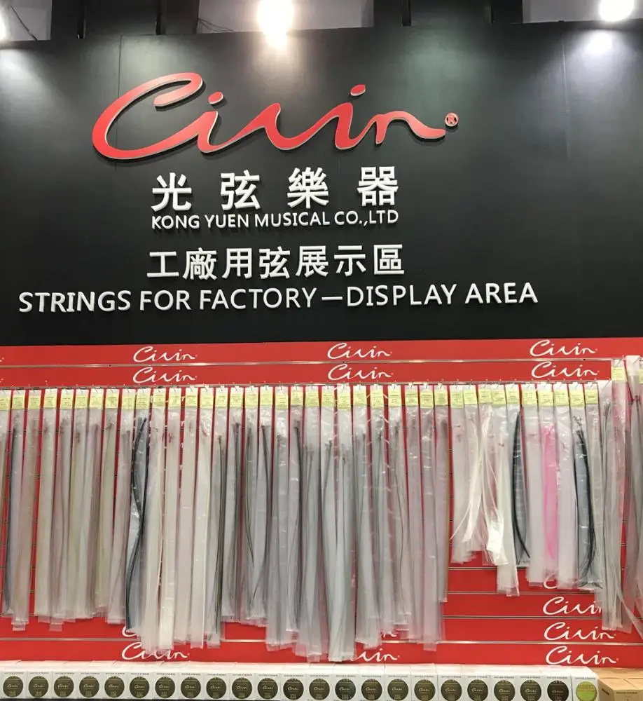 Civin Bc100 All Black Classical Guitar Strings Oem Factory Bulk Strings