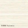 Paulownia