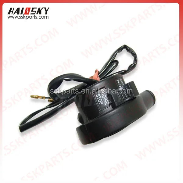 bicycle brake light switch