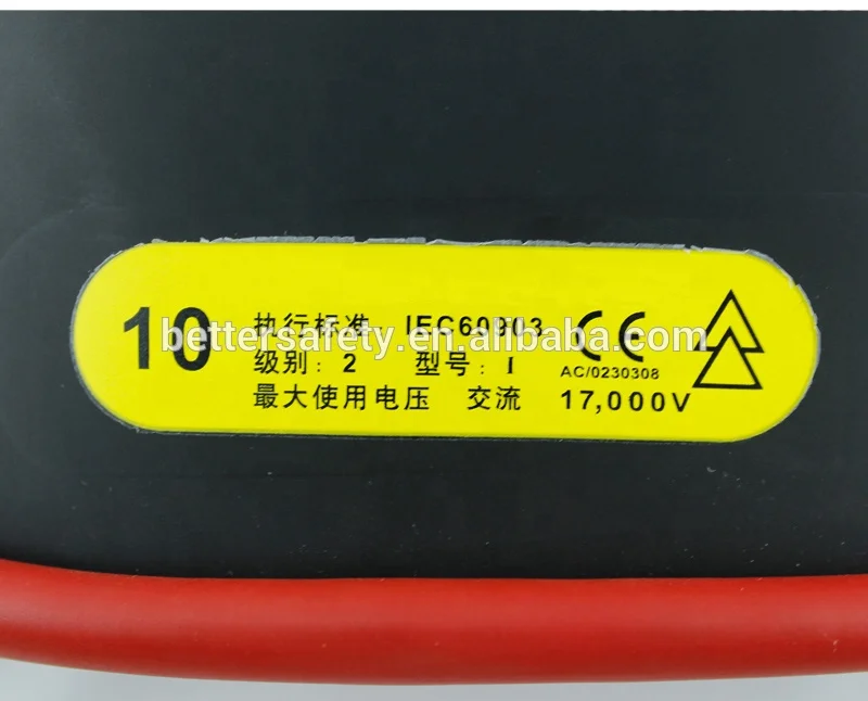 
 20 кв электрические высоковольтные перчатки из натурального латекса класса 2  