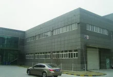 Beijing Topsky Intelligent Equipment Group Co., Ltd. 3