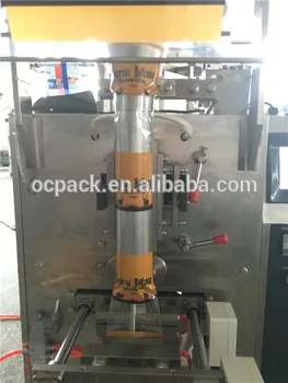 German Vertical Automatic Biscuit on Edge Packing Machine
