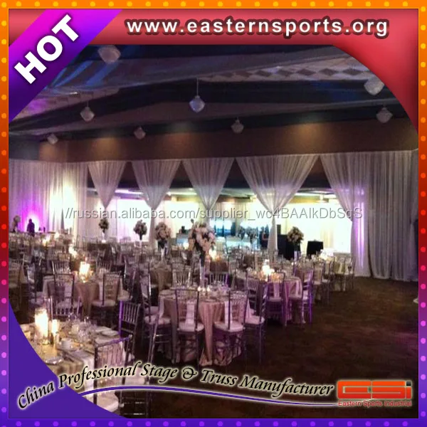 ESI алюминиевая труба и драпировка для праздника стойка занавеса карнизы металлическая подпорка