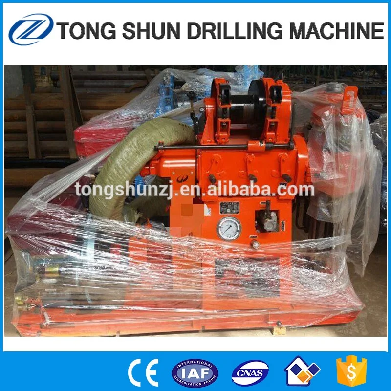 Core Sample Water Well Drill Machine for Sale