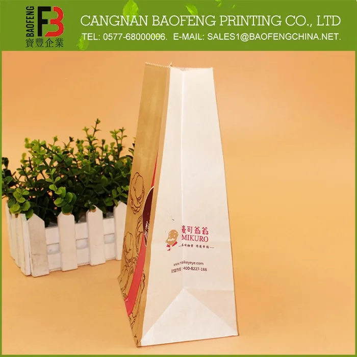 
 Новый стиль высокое качество ресторан бумажный мешок  