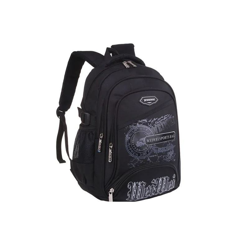 Buy Wholesale Children School Bag,Cute 