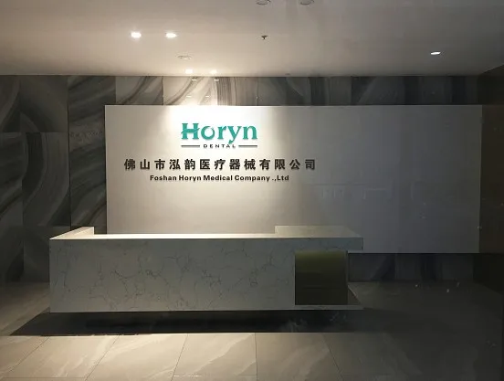 Foshan Horyn Medical Equipment Company Limited